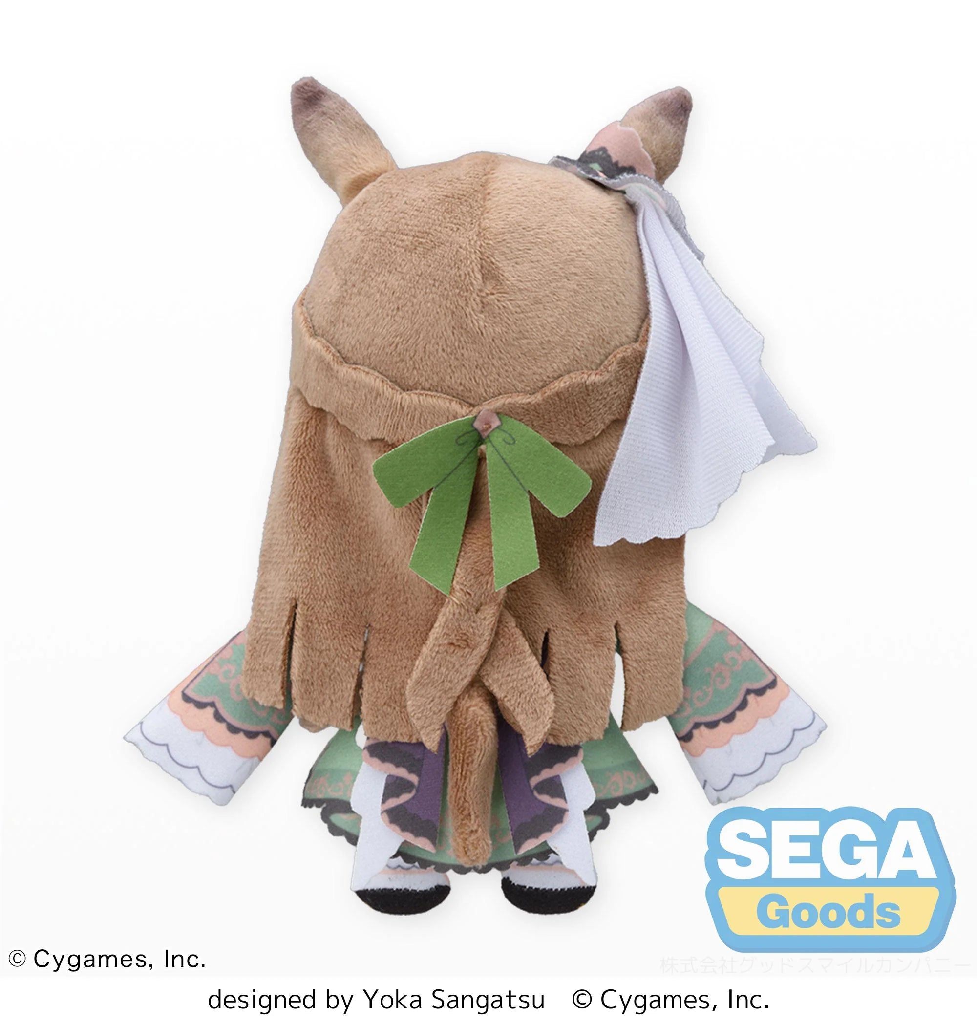 Umamusume: Pretty Derby - Satono Diamond Plushie SEGA