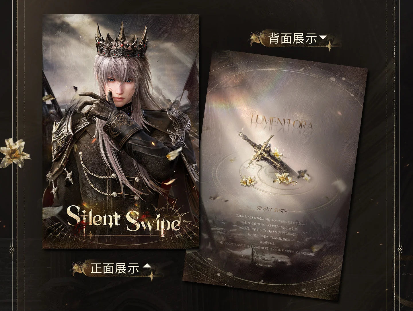 Love and Deepspace - Xavier King of Darknight Series Card Set InFold Games