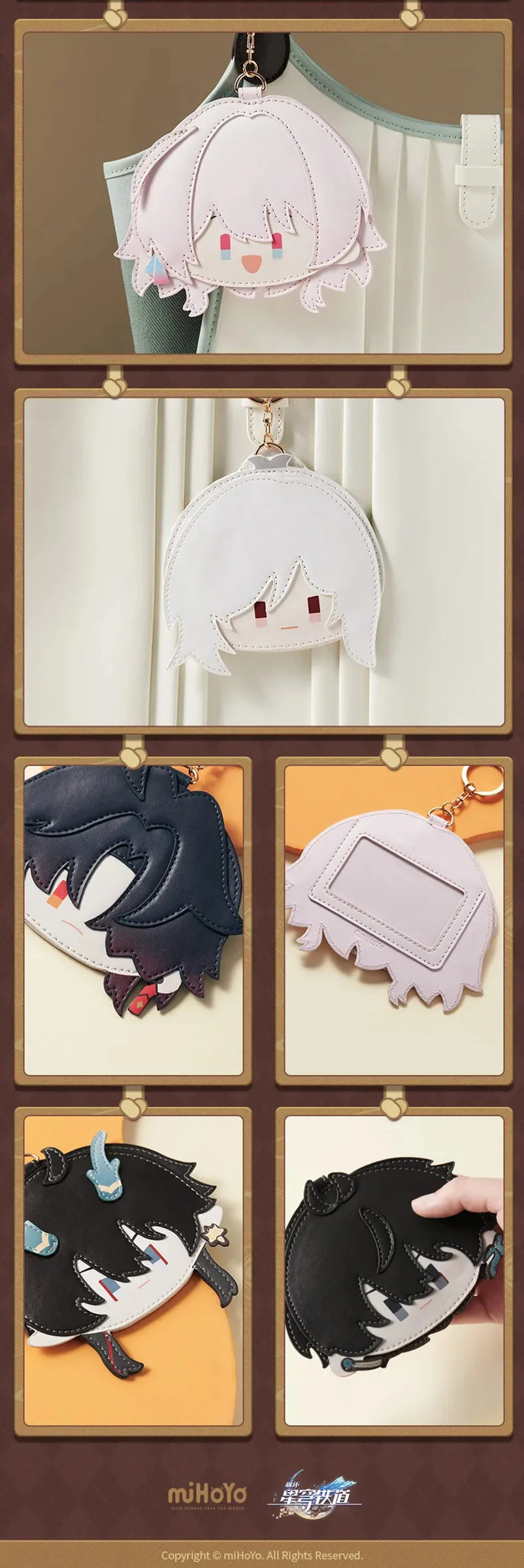 Honkai: Star Rail - Chibi Doll Series Card Cover miHoYo