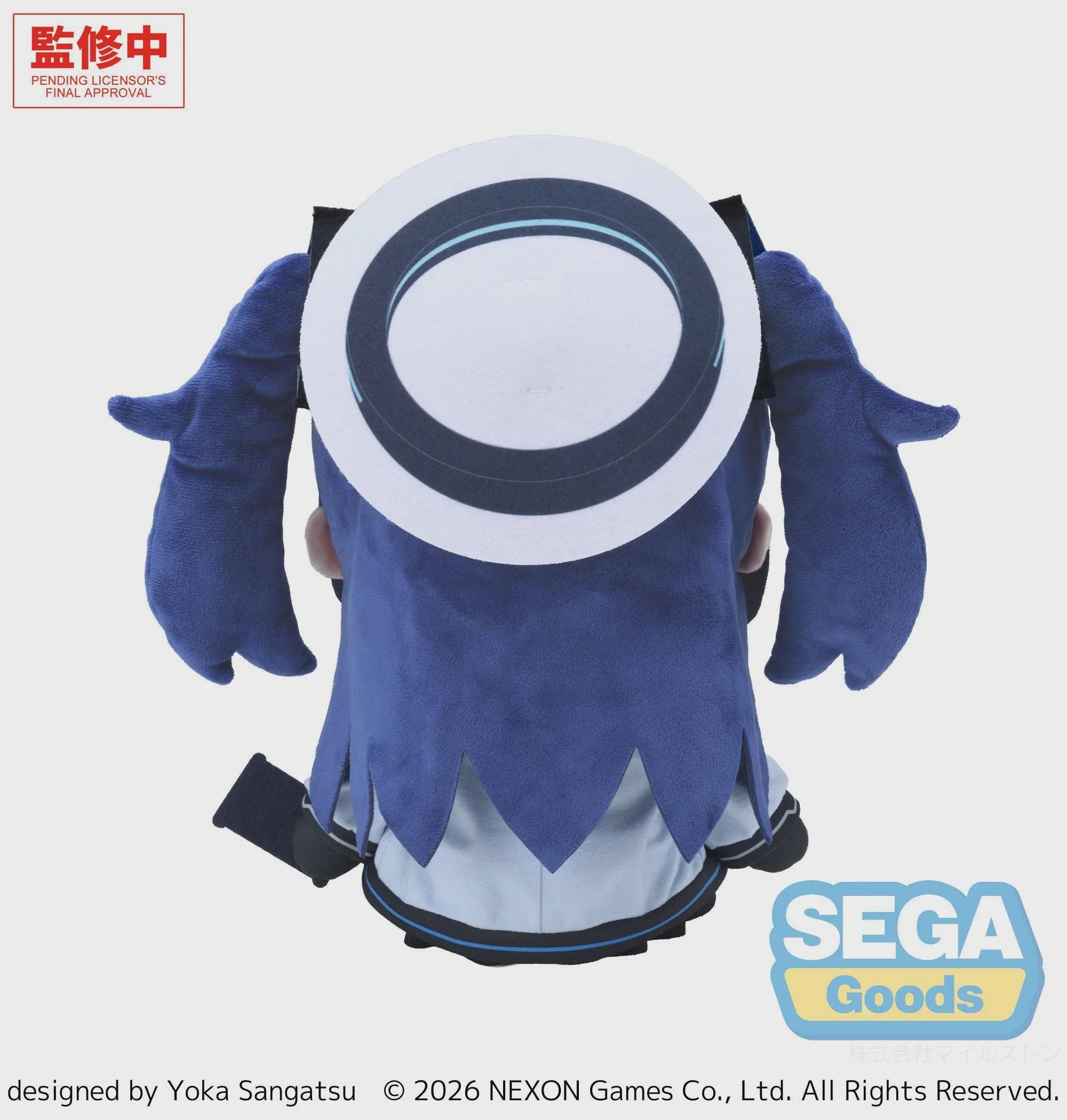 Blue Archive - Koyuki & Noa & Yuuka fuwa petit L Plush Sega