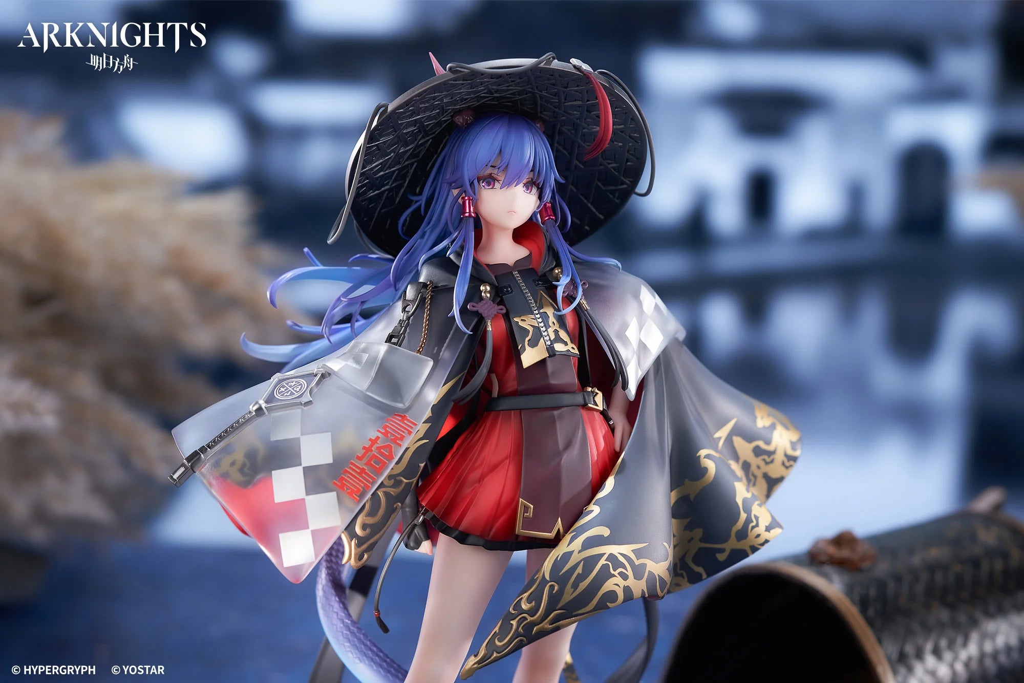 Arknights - Ch'en the Holungday (Ten Thousand Mountains Ver.) 1/7 Scale Figure APEX