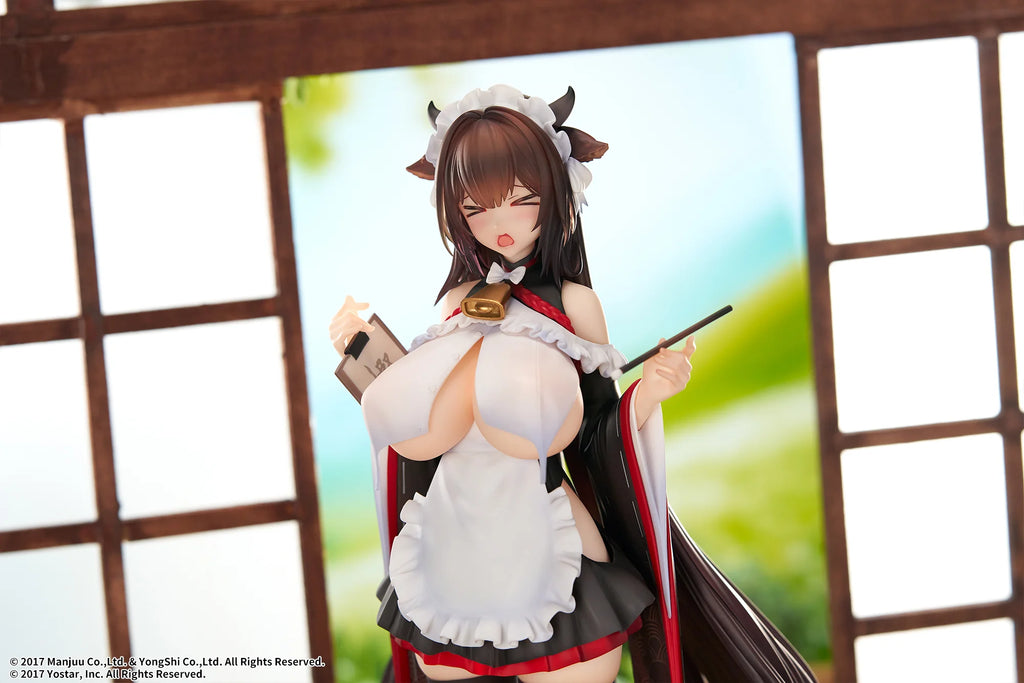 Azur Lane - Kashino Tsumazuki (Trouble Maid Ver.) 1/7 Scale Figure Elegant