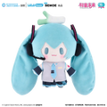 Hatsune Miku - Hatsune Miku Top Treasure Series Plushie BEMOE