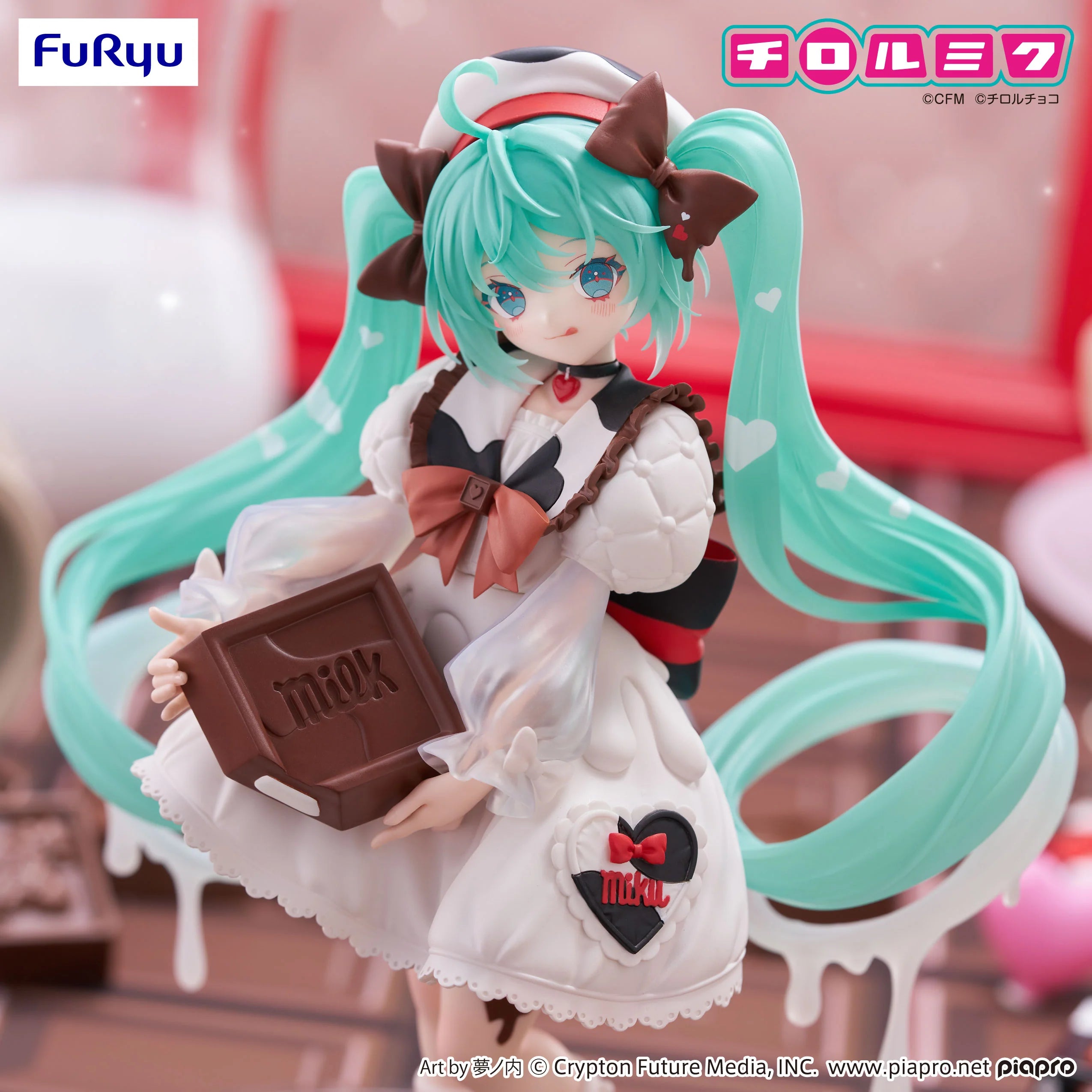 Hatsune Miku - Hatsune Miku (TIROL CHOCO Milk Ver) Trio-Try-iT Prize Figure FuRyu Corporation