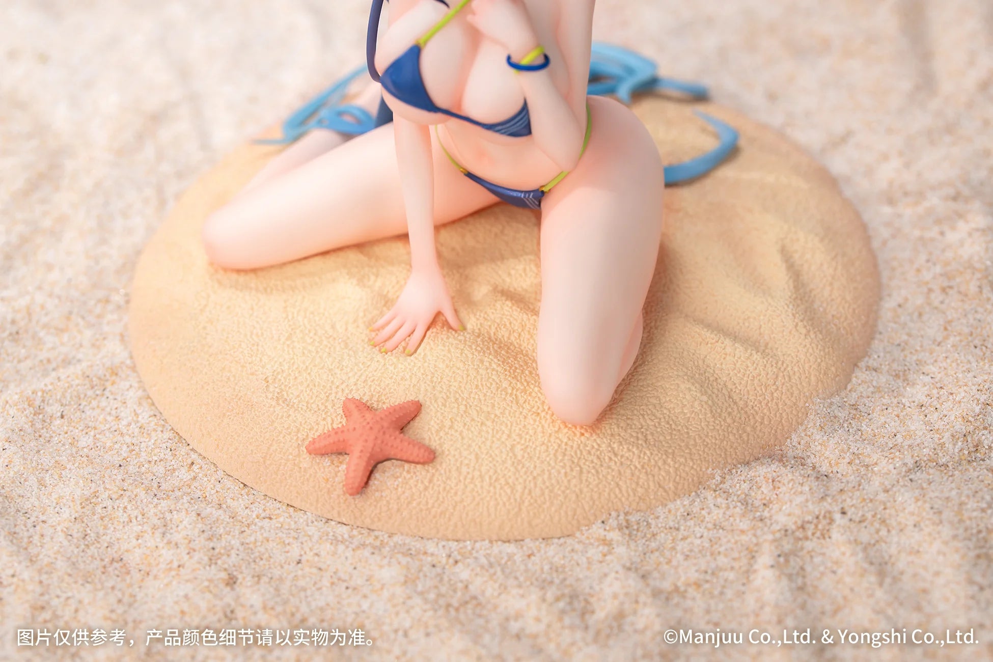 Azur Lane - New Jersey (Summer Leisure Ver.) 1/8 Scale Figure Myethos