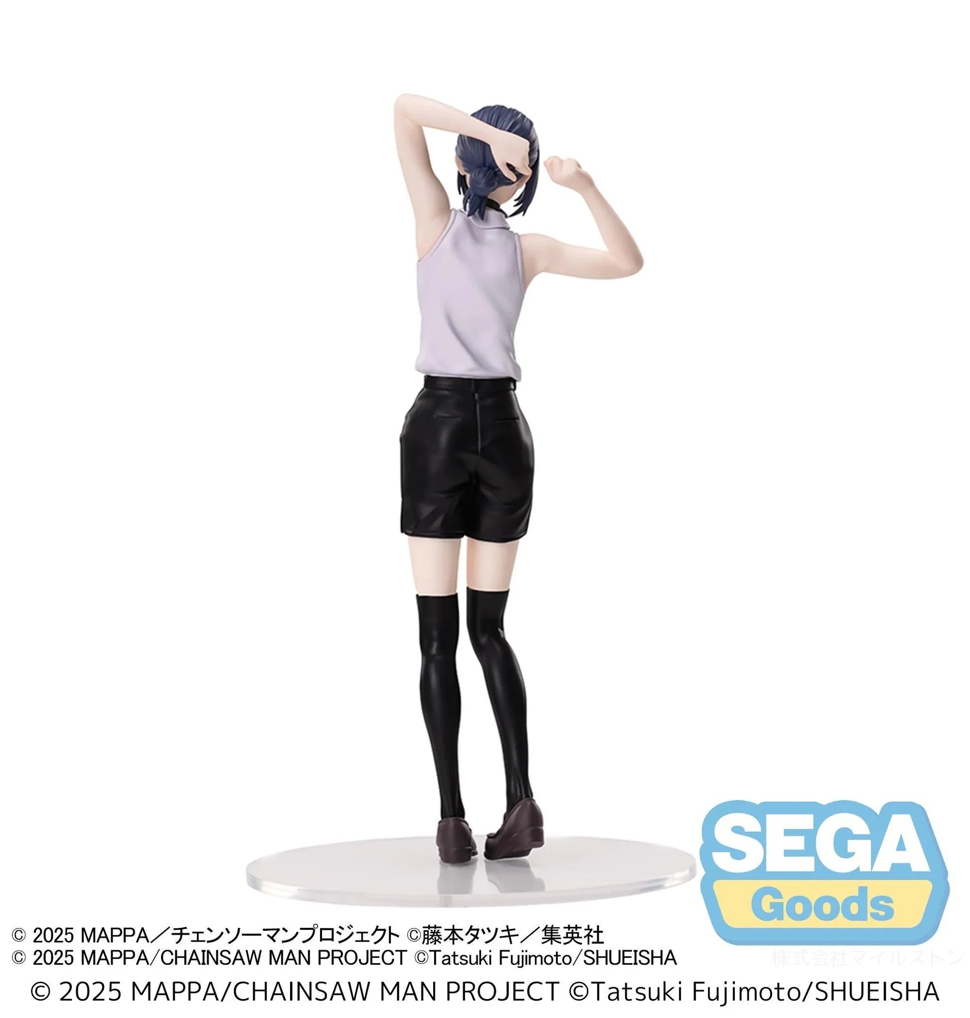 Chainsaw Man - Reze Prize Figure Sega
