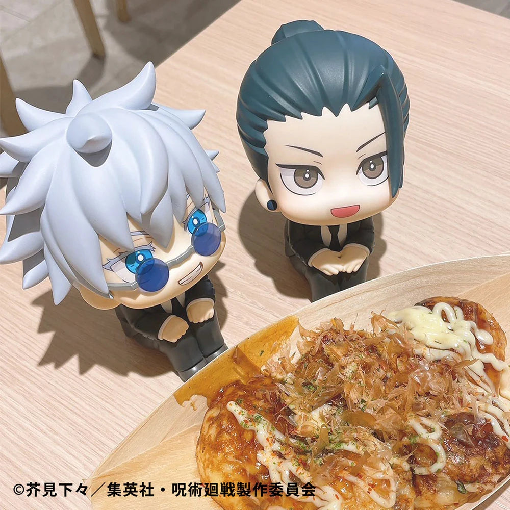 Jujutsu Kaisen - Satoru Gojo & Suguru Geto (Suit Ver.) Set [with Gift] Look Up Mini Figure MegaHouse