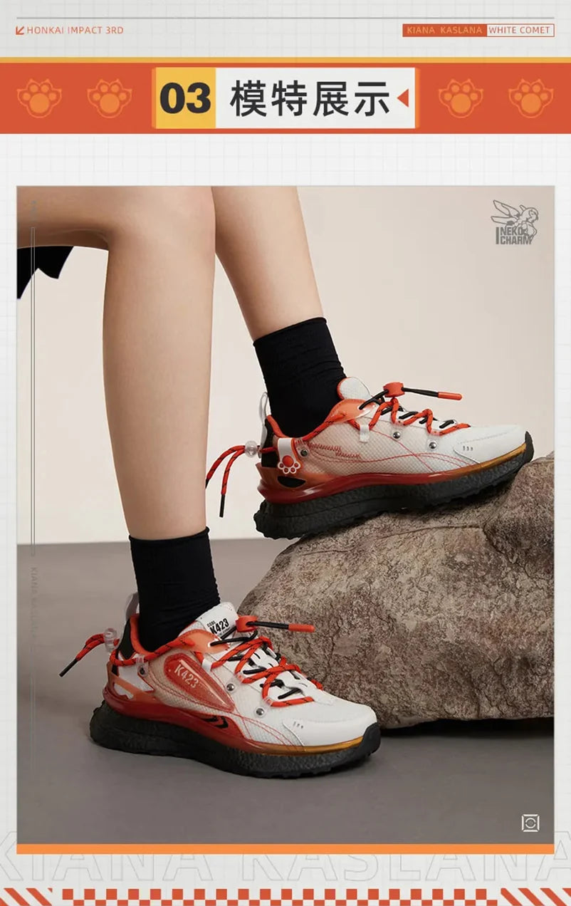 Honkai Impact 3rd - Kiana Kaslana Prodigal Girl Series Sneakers miHoYo