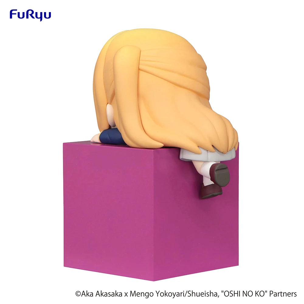 OSHI NO KO - Ruby Hikkake Mini Figure FuRyu Corporation