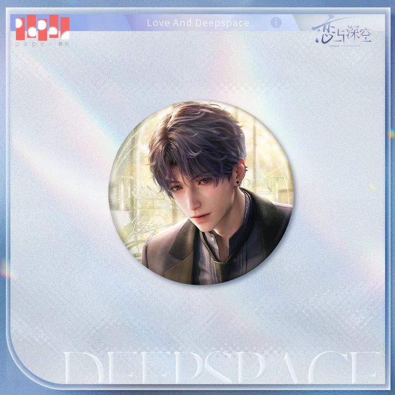 Love and Deepspace - Heart For You Series Badge InFold Games