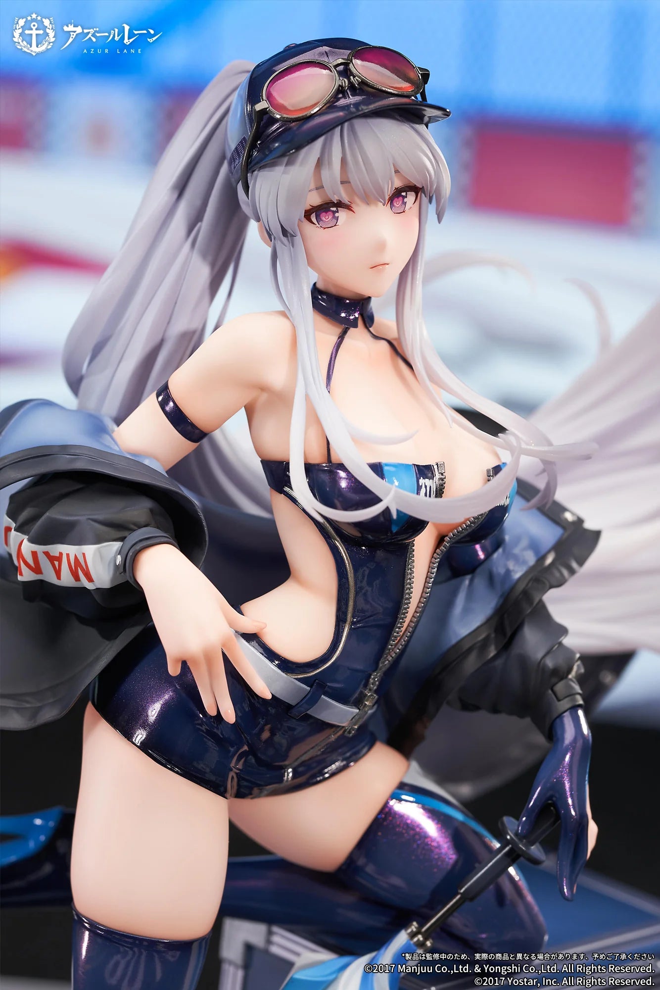 Azur Lane - USS Enterprise (Wind Catcher Ver.) 1/7 Scale Figure APEX