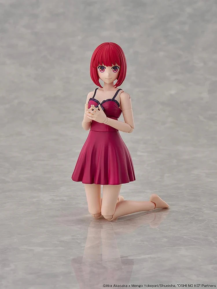 OSHI NO KO - Kana Arima (DX Ver.) Plastic Model Kit KADOKAWA