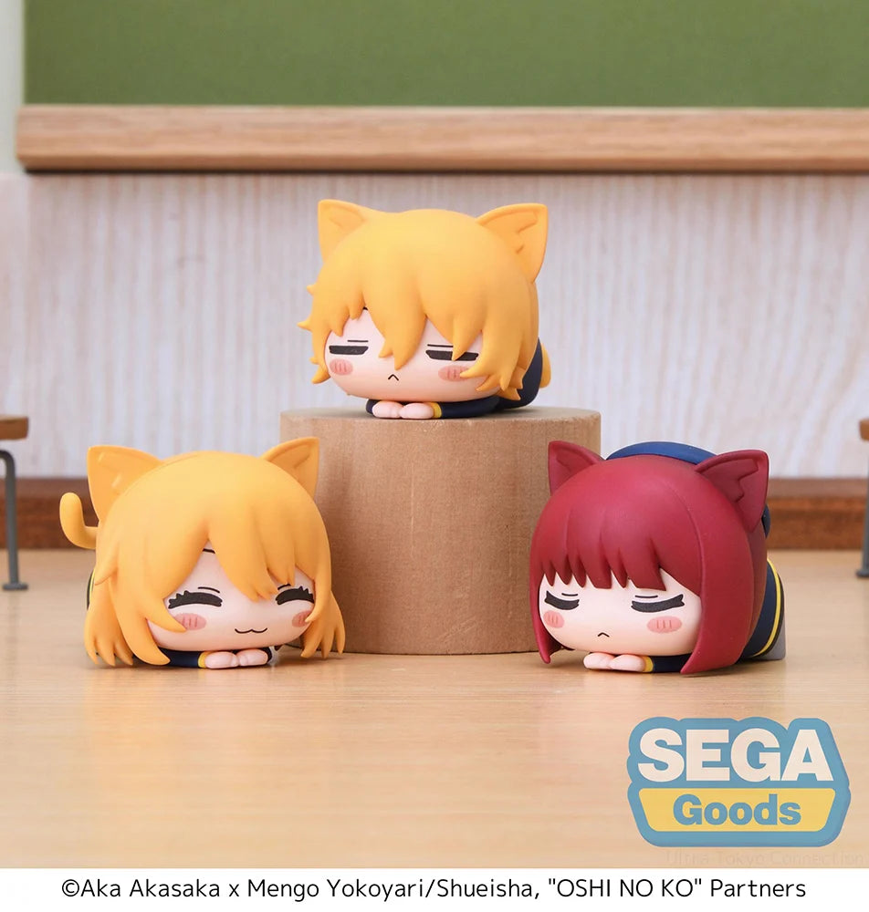 OSHI NO KO - Ruby & Kana Arima & Aqua Mini Figure SEGA