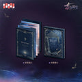Love and Deepspace - Rafayel Lemurian Sea God Series Accordion Book InFold Games
