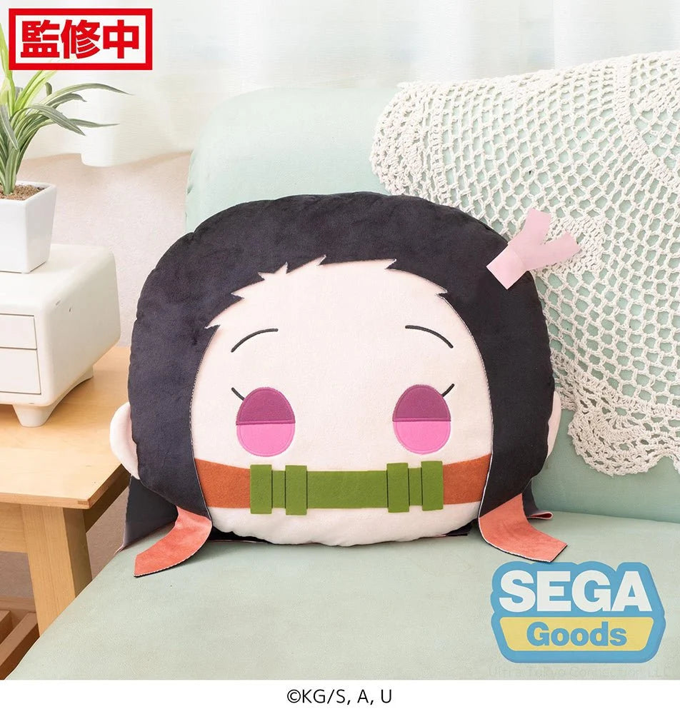 Demon Slayer: Kimetsu No Yaiba - Nezuko Kamado Interior Cushion SEGA