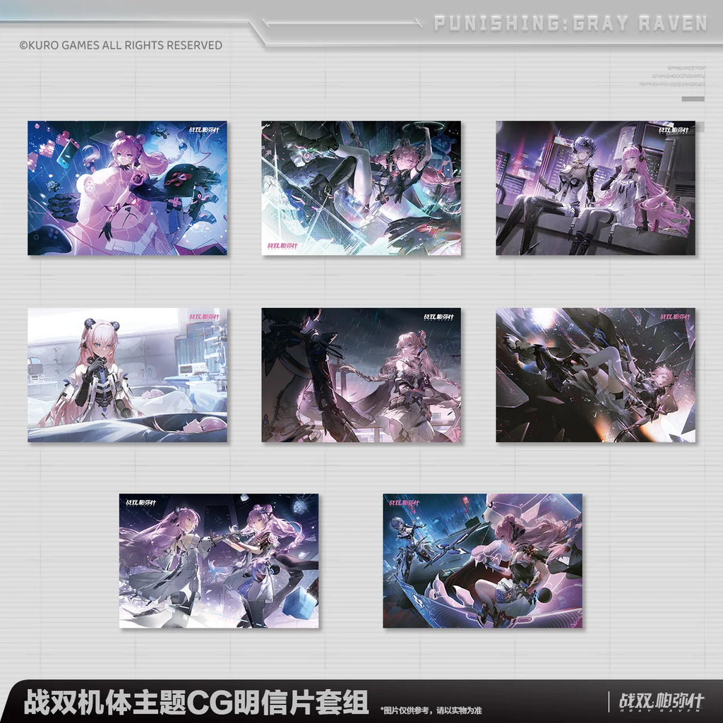 Punishing: Gray Raven - Teddy: Spectre Frame CG Postcard Set KURO GAMES