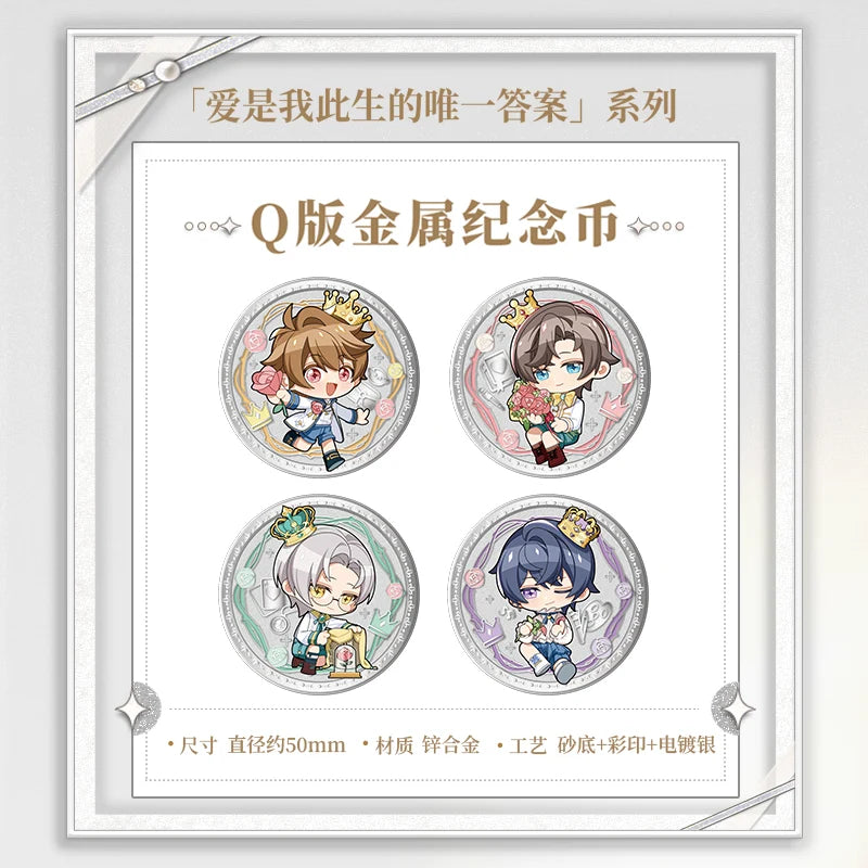 Tears of Themis - My Heart Will Go On Series Chibi Metal Coin KAKACODE