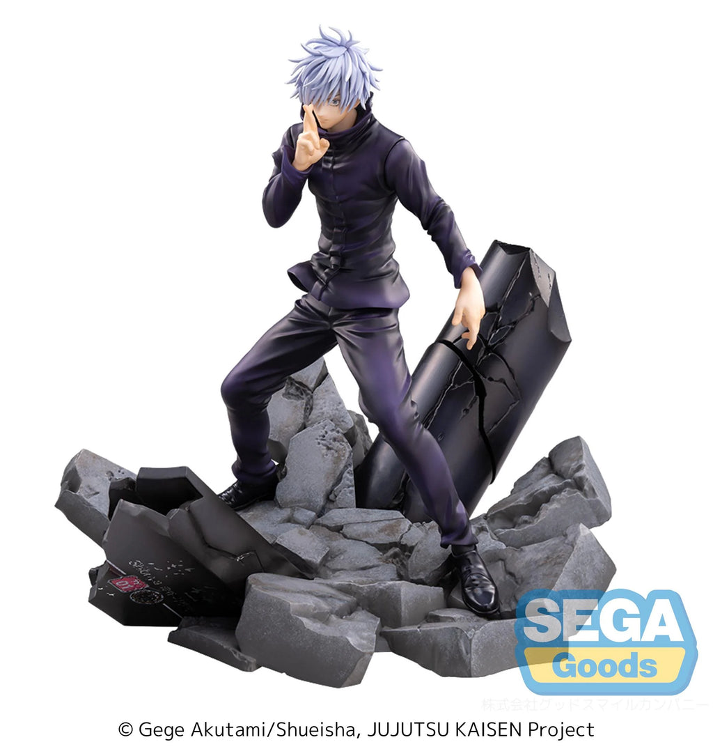 Jujutsu Kaisen - Satoru Gojo (Unlimited Void Ver.) FIGURIZMα Prize Figure SEGA
