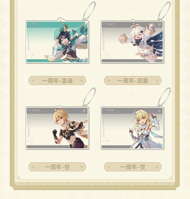 Genshin Impact - Anniversary Celebration Series Acrylic Photo Card Keychain miHoYo