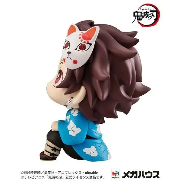 Demon Slayer: Kimetsu No Yaiba - Kamado Tanjiro & Genya Mini Figure Megahouse