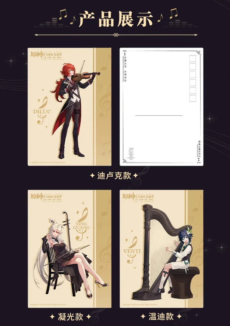 Genshin Impact - Genshin Concert 2021 Postcard Set miHoYo
