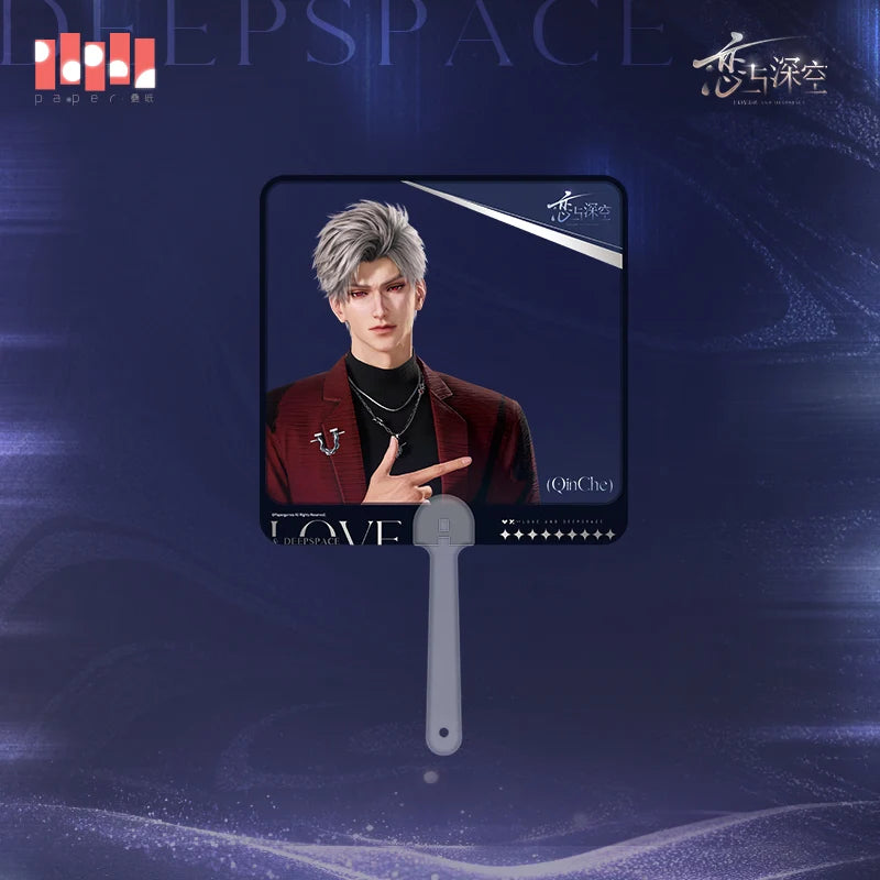 Love and Deepspace - 2025 BW Series Clear Hand Fan InFold Games