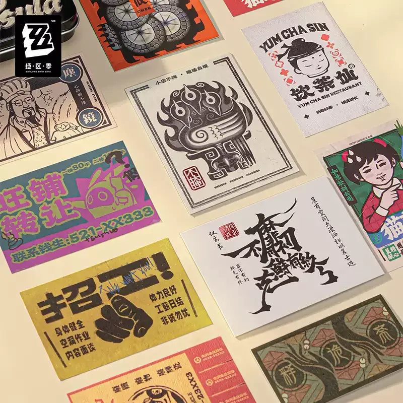Zenless Zone Zero - WeiFei Peninsula Souvenir Series Commemorative Tin Box miHoYo