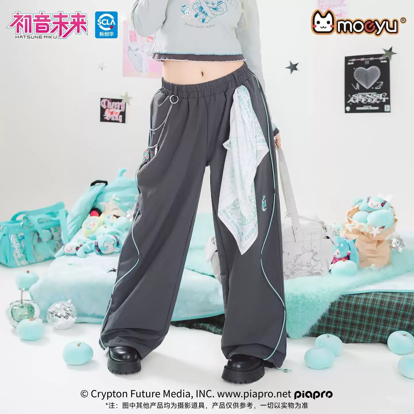 Hatsune Miku - Millennium Rock Candy Series Detachable Scarf Wide-Leg Pants Moeyu