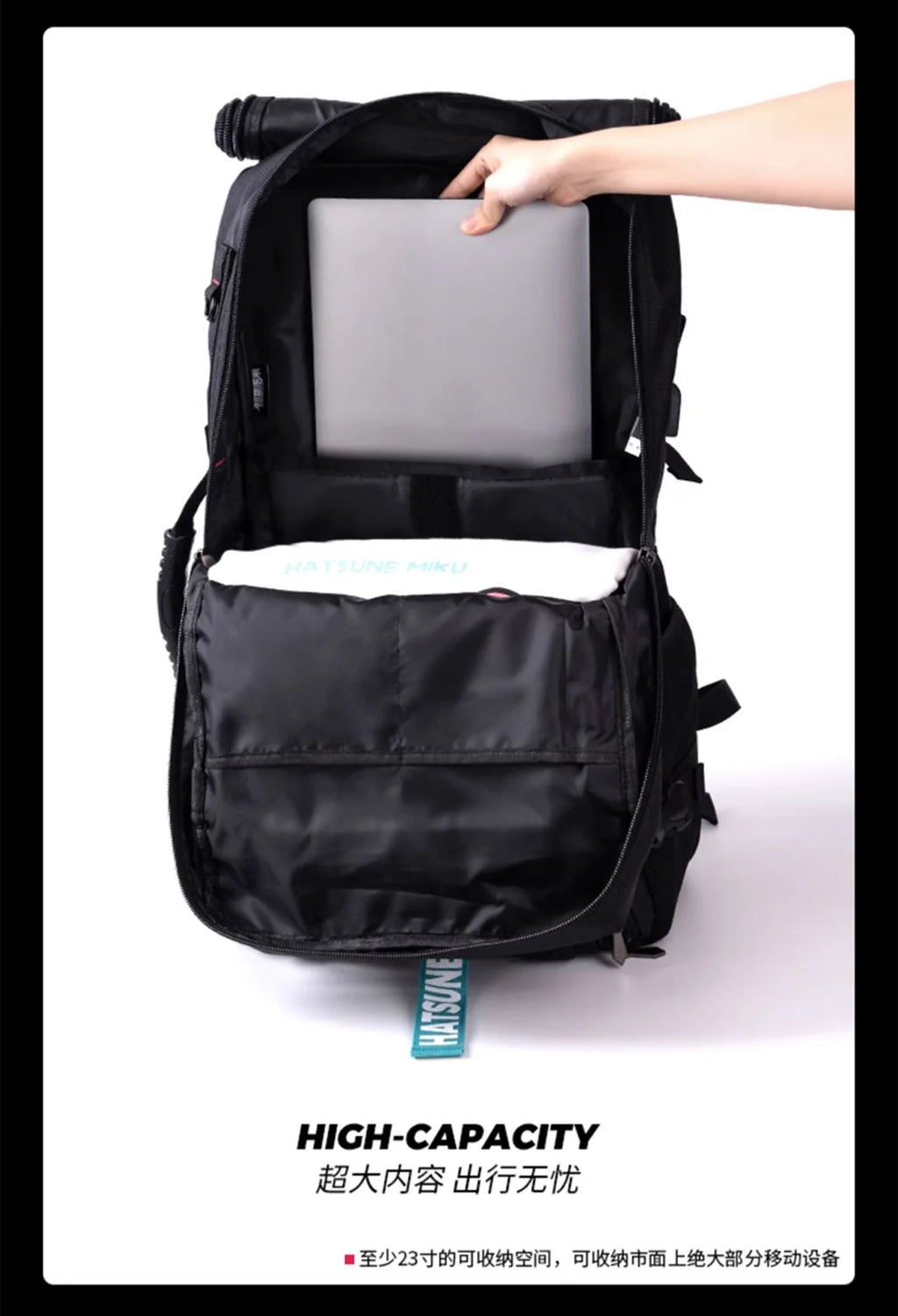 Hatsune Miku - Hatsune Miku Mikutravel Series Outdoor Hiking Backpack Moeyu