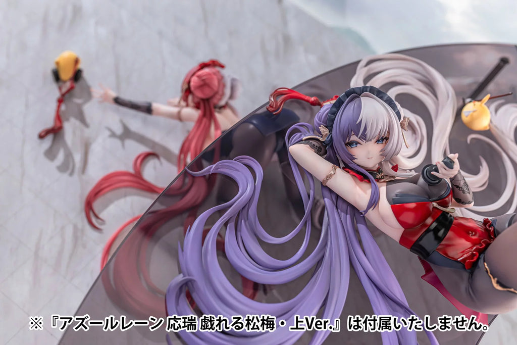 Azur Lane - Chao Ho (Frolicking Flowers, Verse II Ver.) 1/6 Scale Figure Anigame