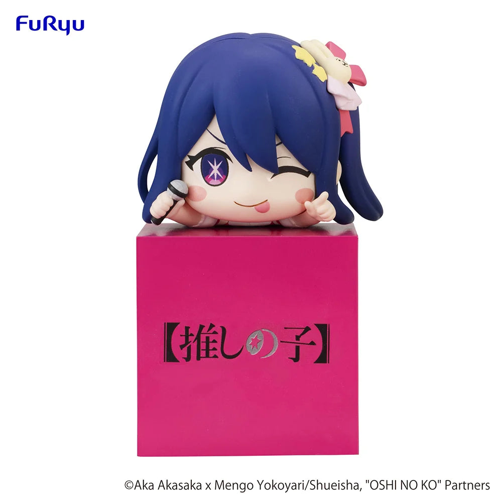Oshi No Ko - Ai Hikkake Mini Figure FuRyu Corporation