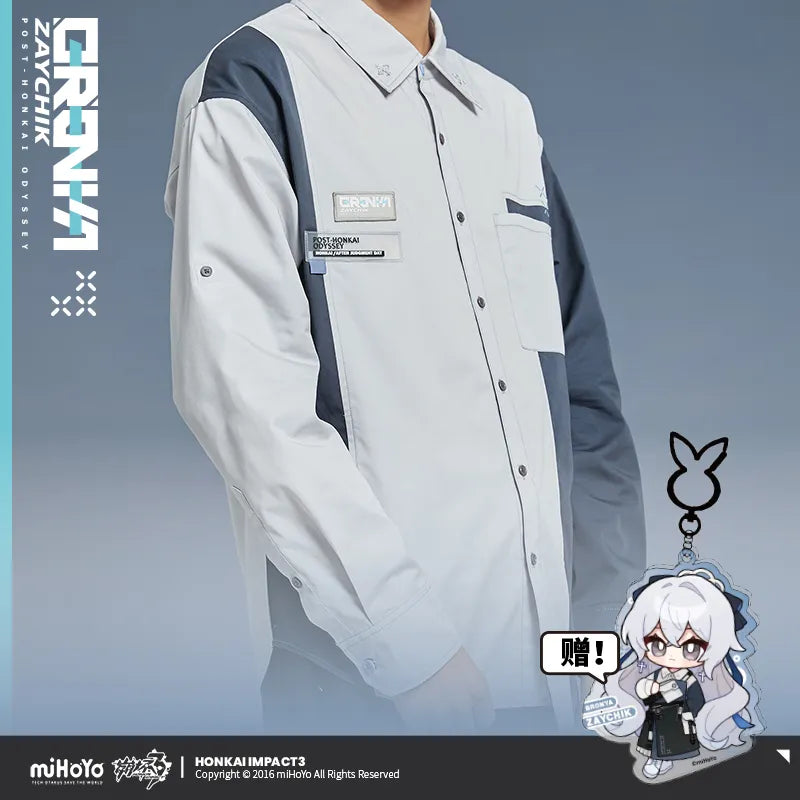 Honkai Impact 3rd - Bronya Silverwing Theme Shirt miHoYo