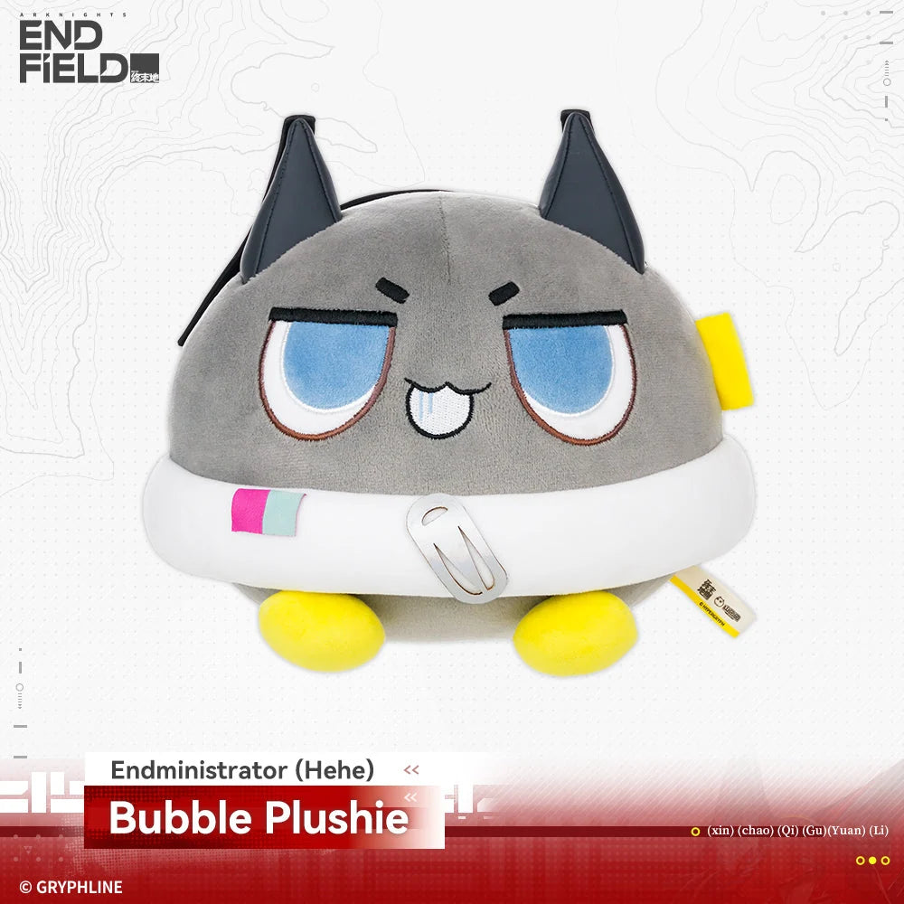 Arknights: Endfield - Rising Tide Way Station Series Bubble Plushie HYPERGRYPH