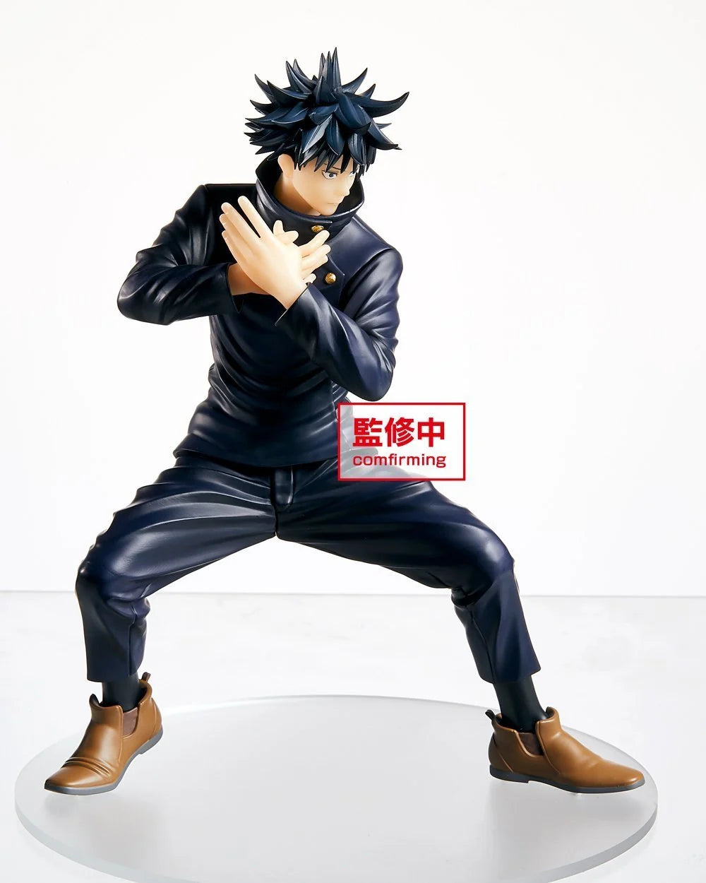 Jujutsu Kaisen - Megumi Fushiguro Prize Figure Taito