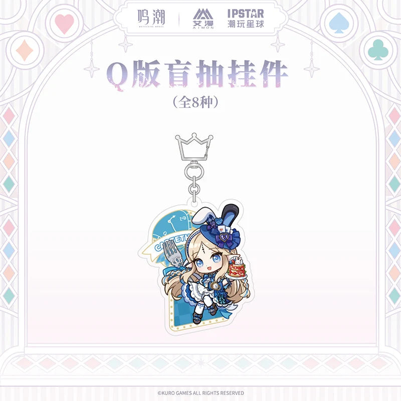 Wuthering Waves - Fallen Wonderland Series Chibi Keychain Blind Box KURO GAMES