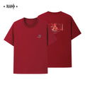 Genshin Impact - Forest And Sand Series Kaveh Impression T-shirt miHoYo