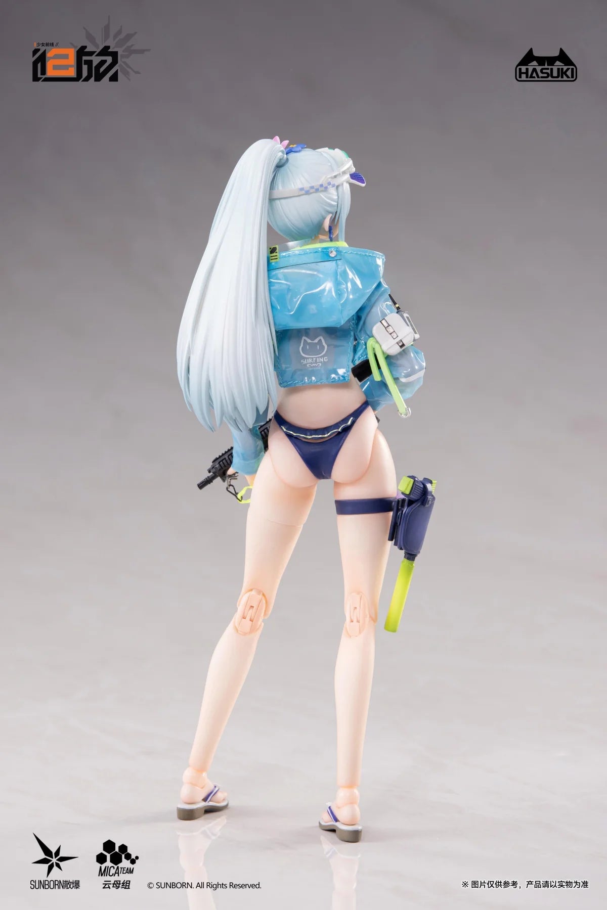 Girls' Frontline 2: Exilium - Klukai (Cerulean Breaker Ver.) 1/12 Scale Action Figure Hasuki