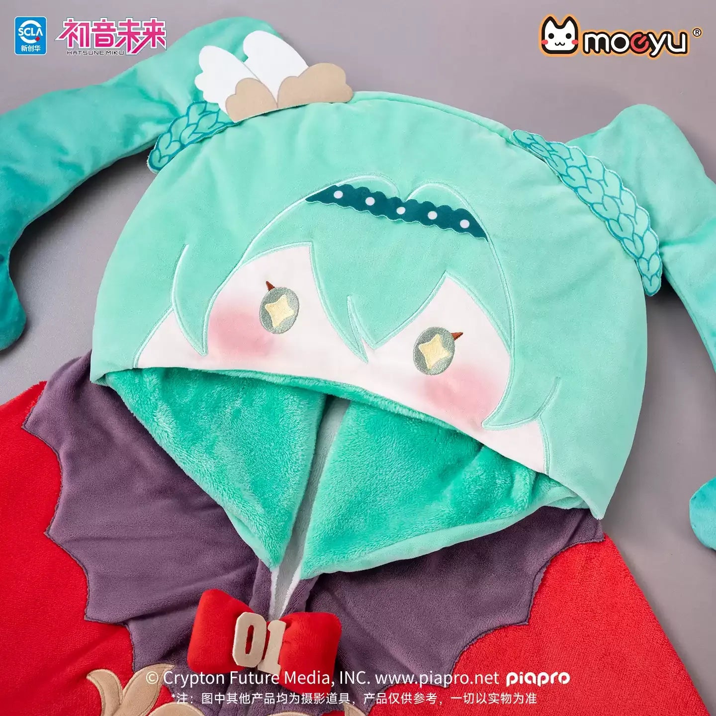 Hatsune Miku - Dimensional Discovery Baroque Overture AC Blanket Moeyu