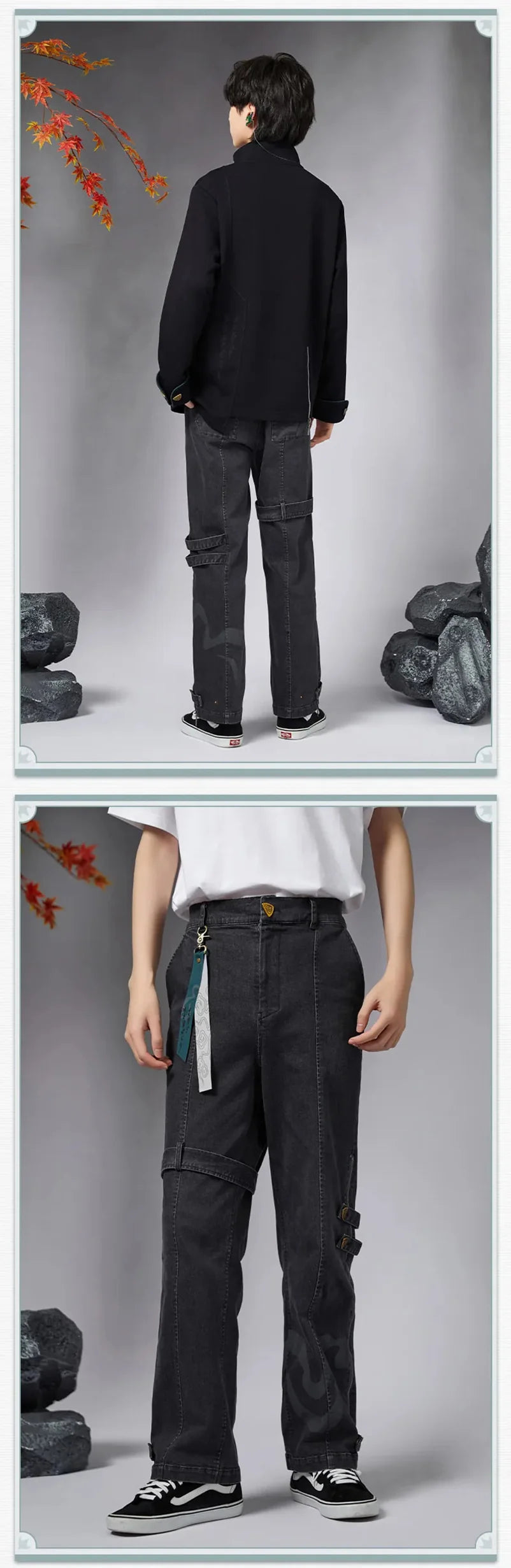 Honkai: Star Rail - Dan Heng Impression Jeans miHoYo
