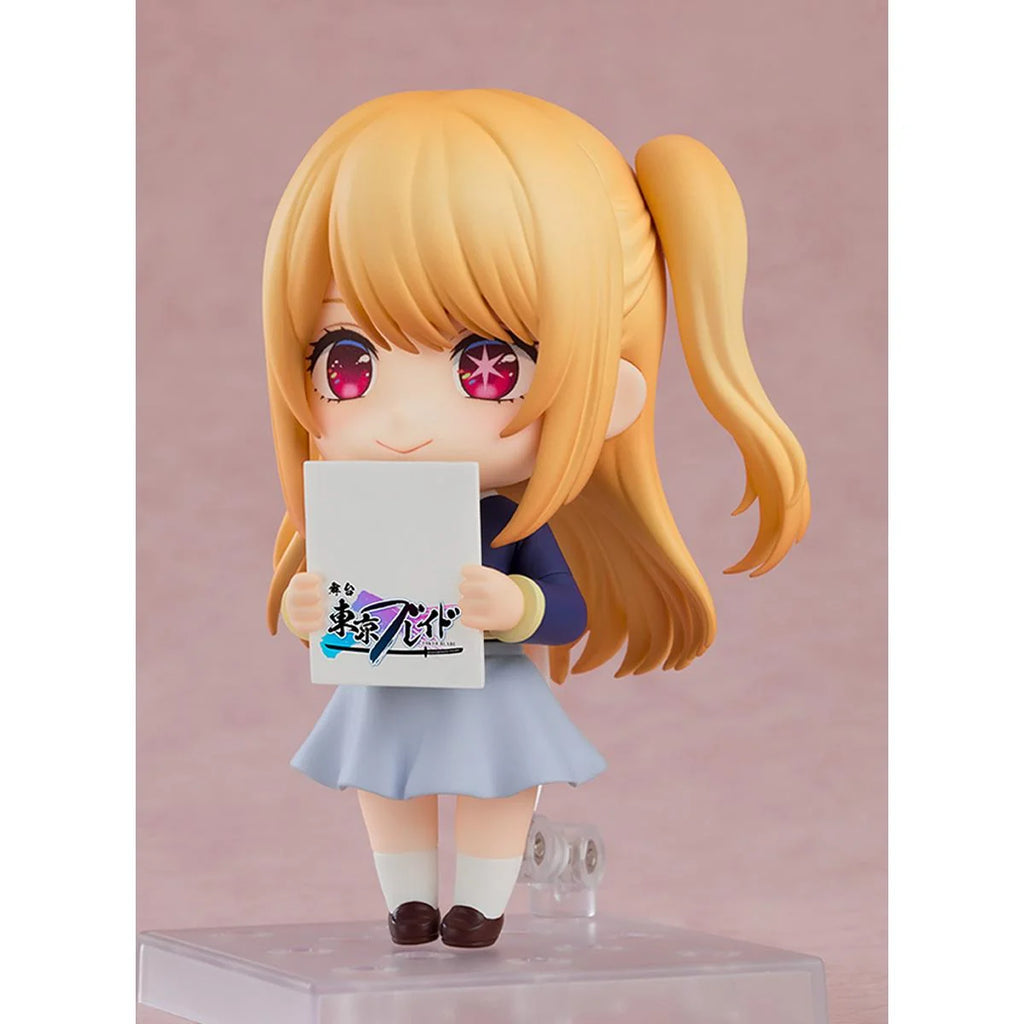OSHI NO KO - Ruby (School Uniform Ver.) Nendoroid Good Smile Company
