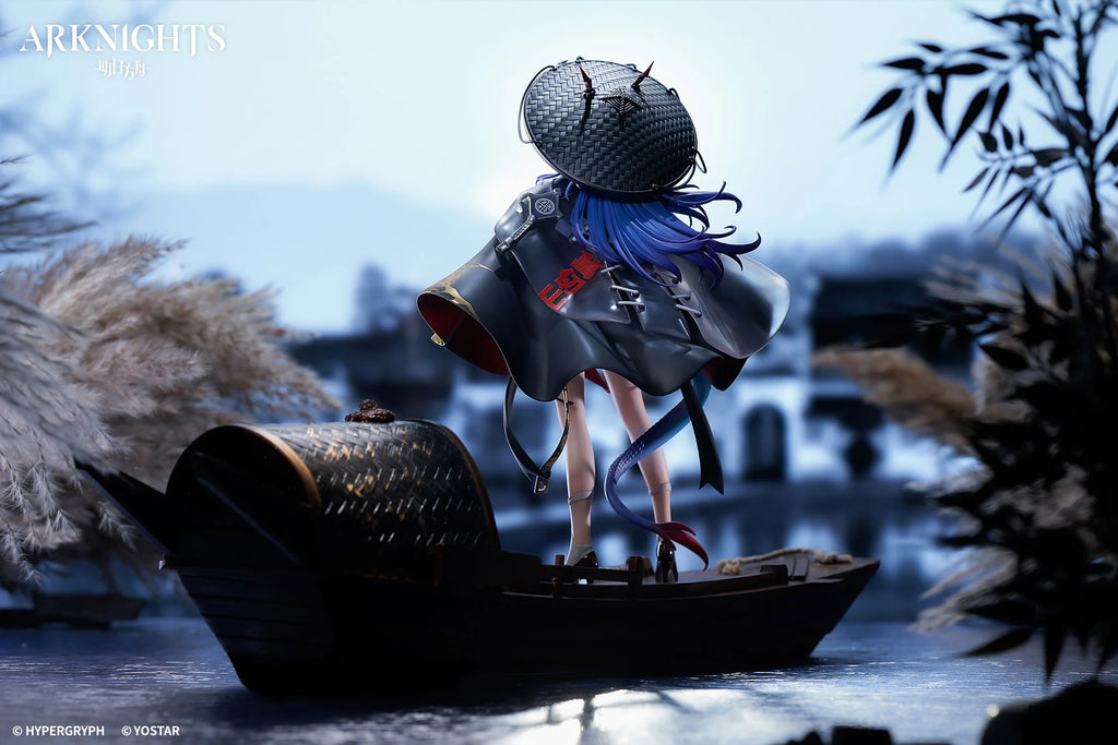 Arknights - Ch'en the Holungday (Ten Thousand Mountains Ver.) 1/7 Scale Figure APEX