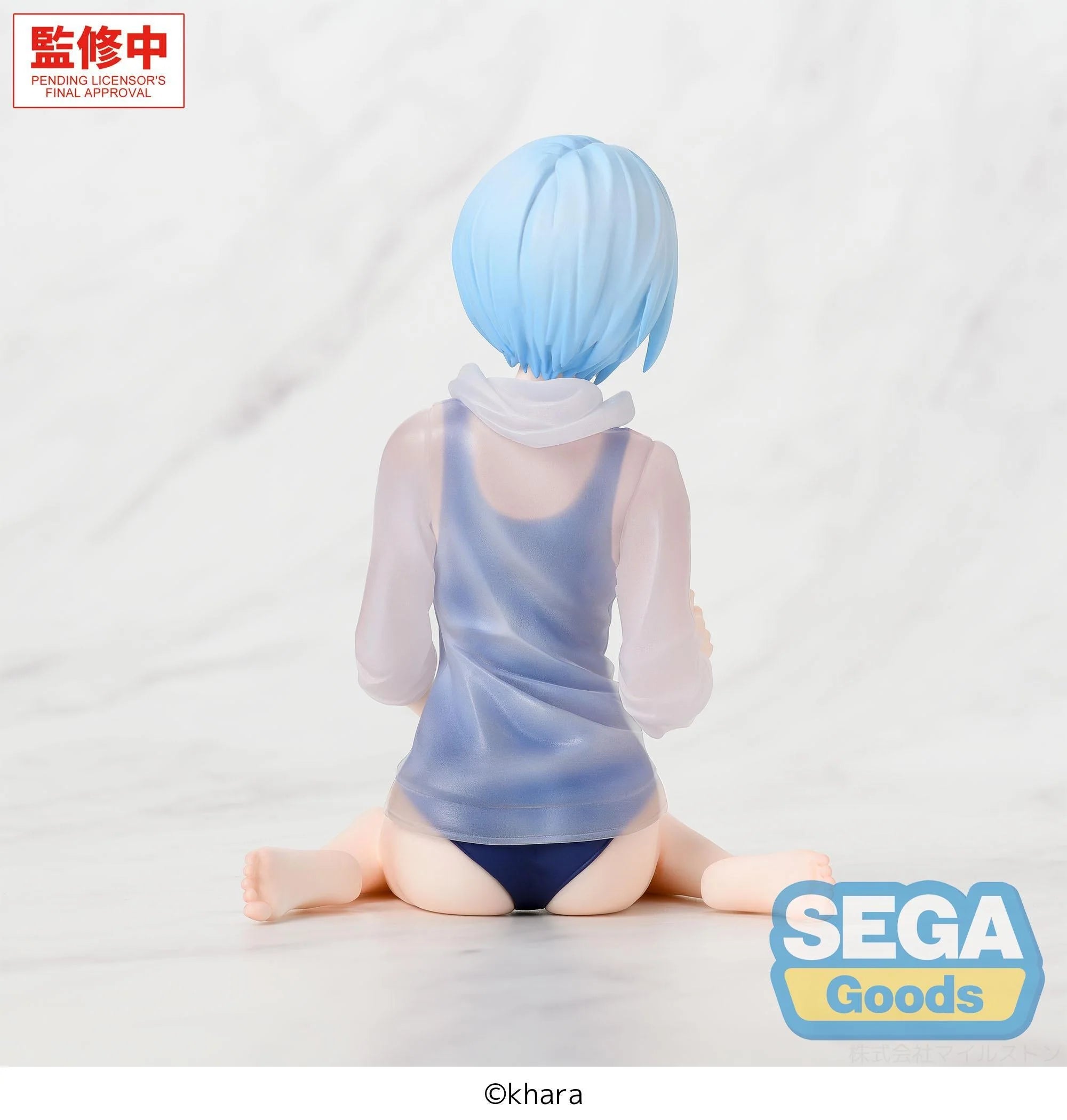 Evangelion - Rei Ayanami (School Swimsuit Ver.) Yumemirize Prize Figure SEGA
