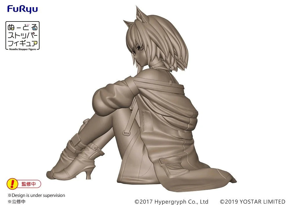 Arknights - Kal'tsit Noodle Stopper Prize Figure FuRyu Corporation