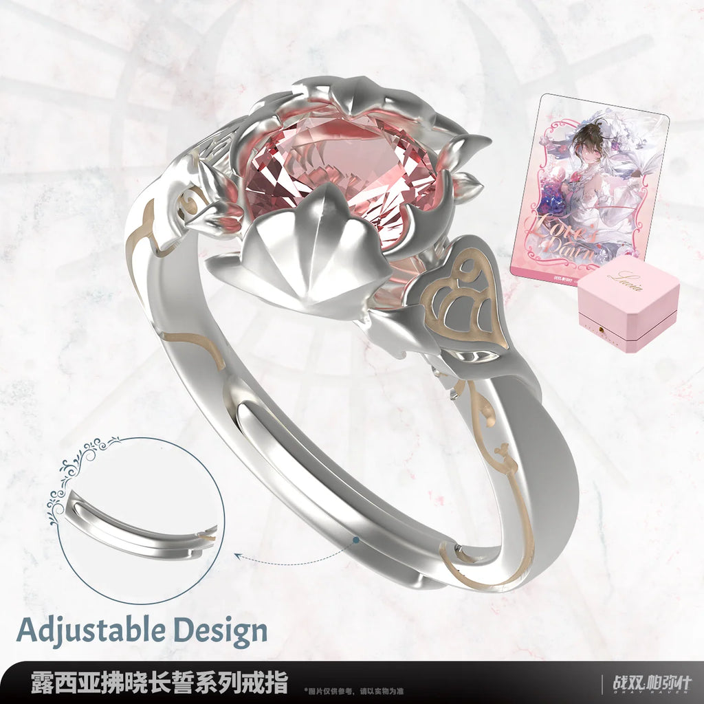 Punishing: Gray Raven - Lucia Love's Dawn Series Ring KURO GAMES