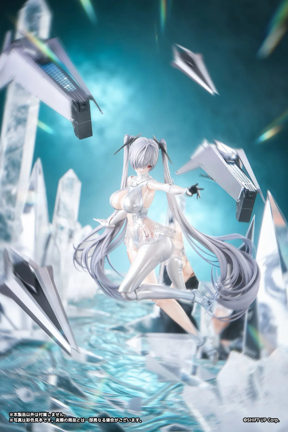 Goddess of Victory: Nikke - Cinderella 1/12 Scale Action Figure Snail Shell