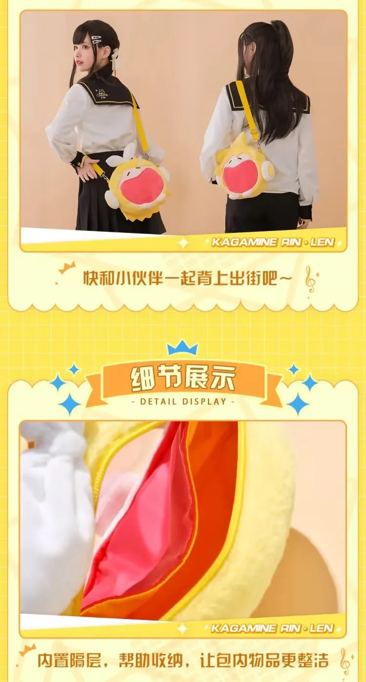Hatsune Miku - RIN & LEN UWA Series Medium Itabag BEMOE