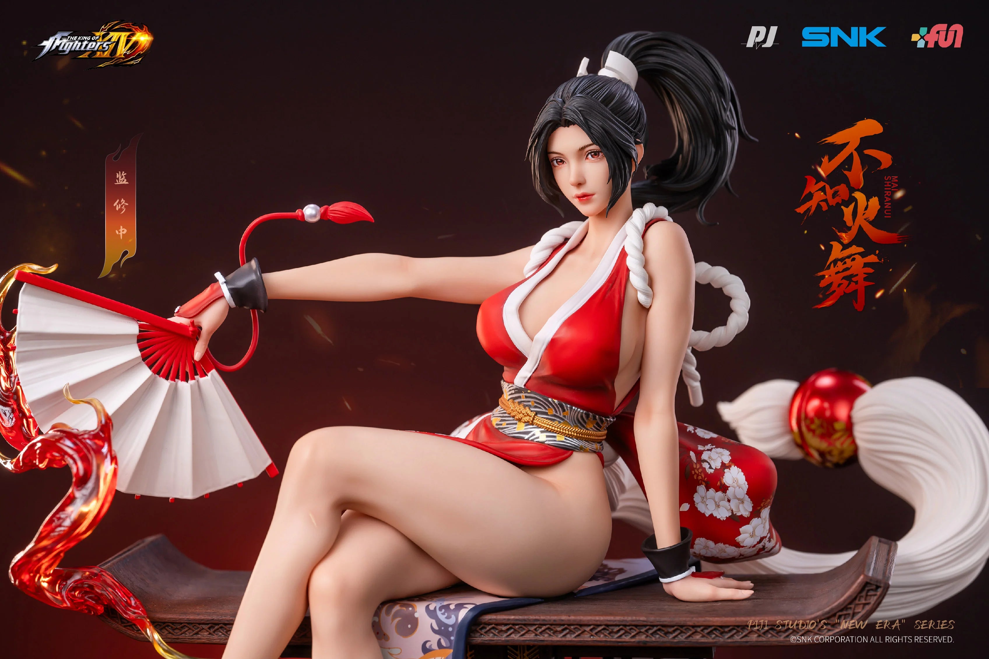 The King of Fighters XIV - Mai Shiranui 1/6 Scale Figure SNK