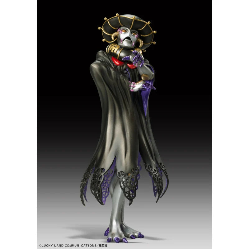 JoJo's Bizarre Adventure - B・S STATUE LEGEND Non Scale Figure Medicos Entertainment