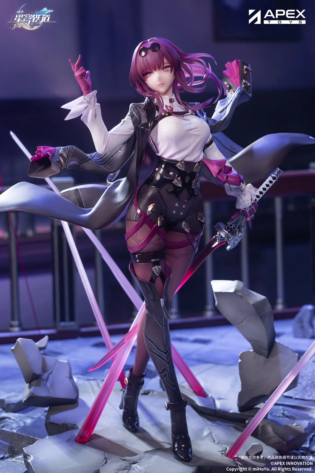 Honkai: Star Rail - Kafka 1/7 Scale Figure APEX