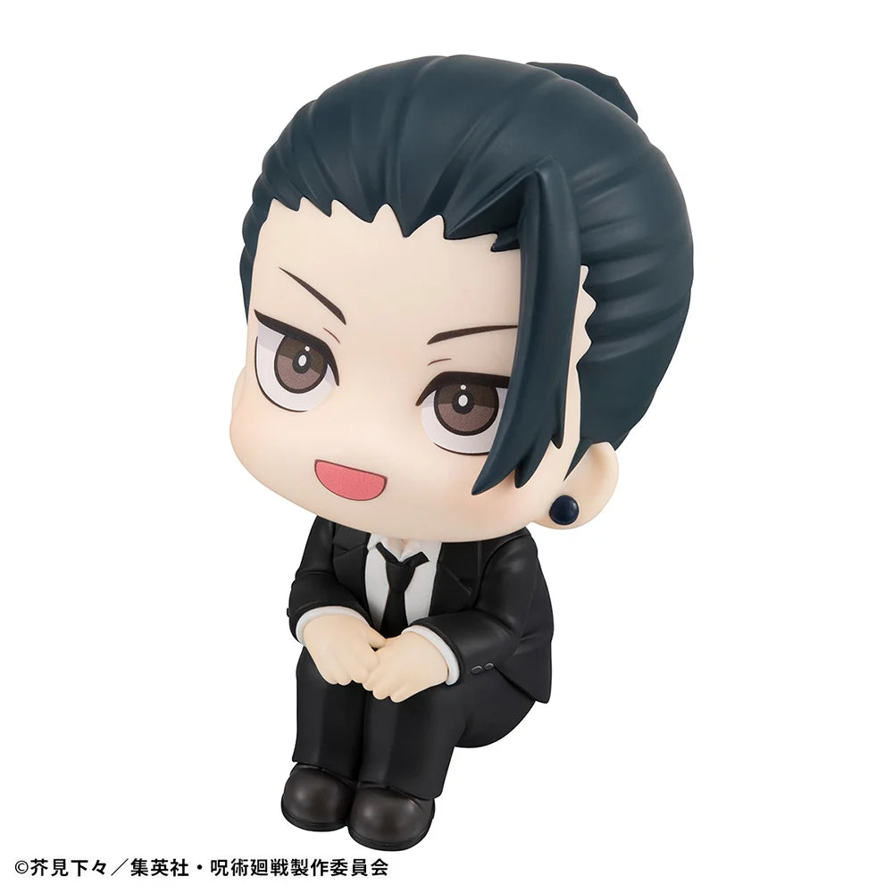 Jujutsu Kaisen - Satoru Gojo & Suguru Geto (Suit Ver.) Set [with Gift] Look Up Mini Figure MegaHouse